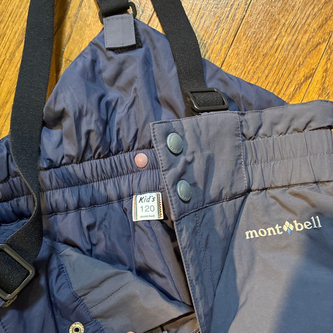 【最終値下げ】ギッズmont bellスキースノボーウェア120クリーニング済み