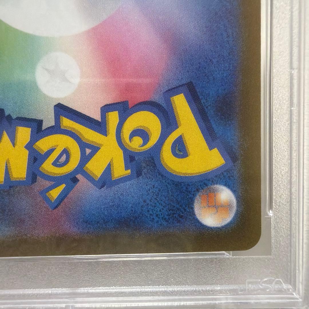 セレナ SR S11a 白熱のアルカナ 081/068