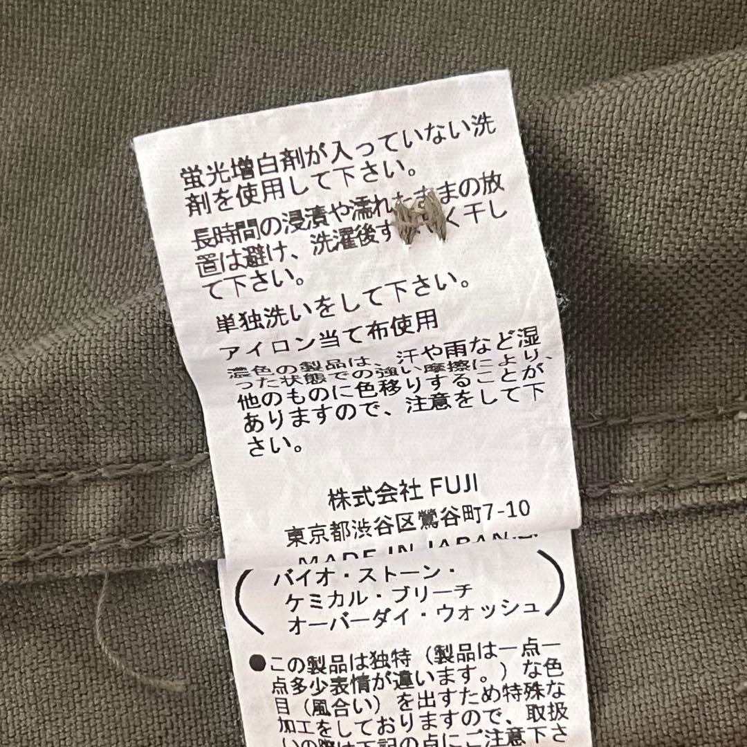 美品 OVY Jungle Fatigue Duck Jacket M KAJA