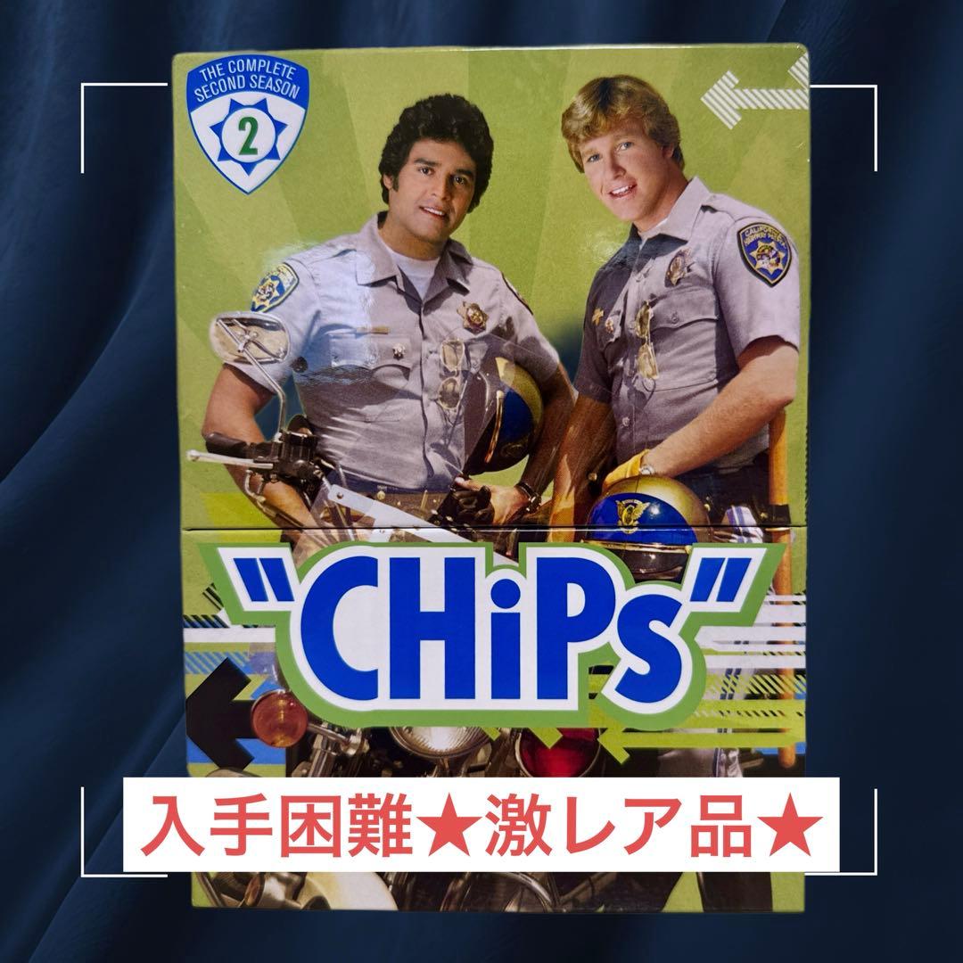 【レア・美品】CHiPs 白バイ野郎ジョン&パンチ　2ndシーズン 特装版BOX
