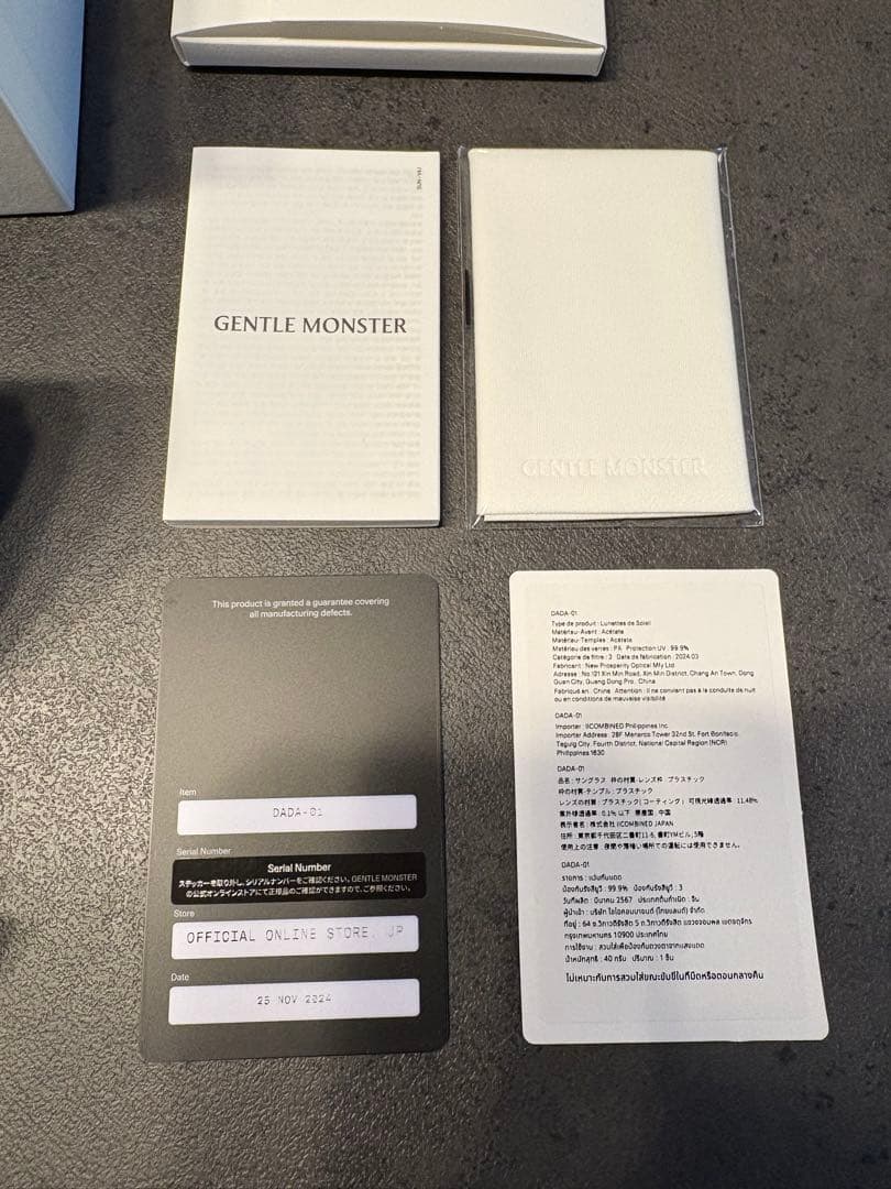 GENTLE MONSTER DADA-01 ジェントルモンスター