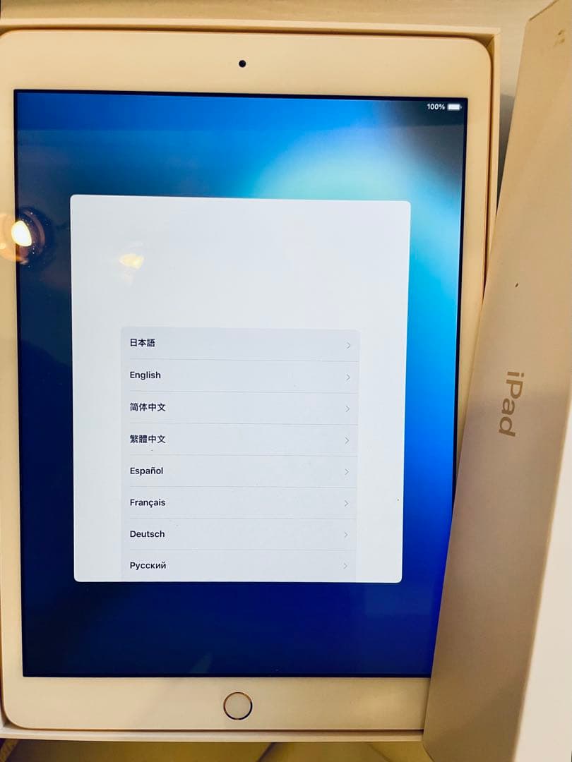 【未使用】iPad 第7世代 Wi-Fi 32GB ゴールド ケース付