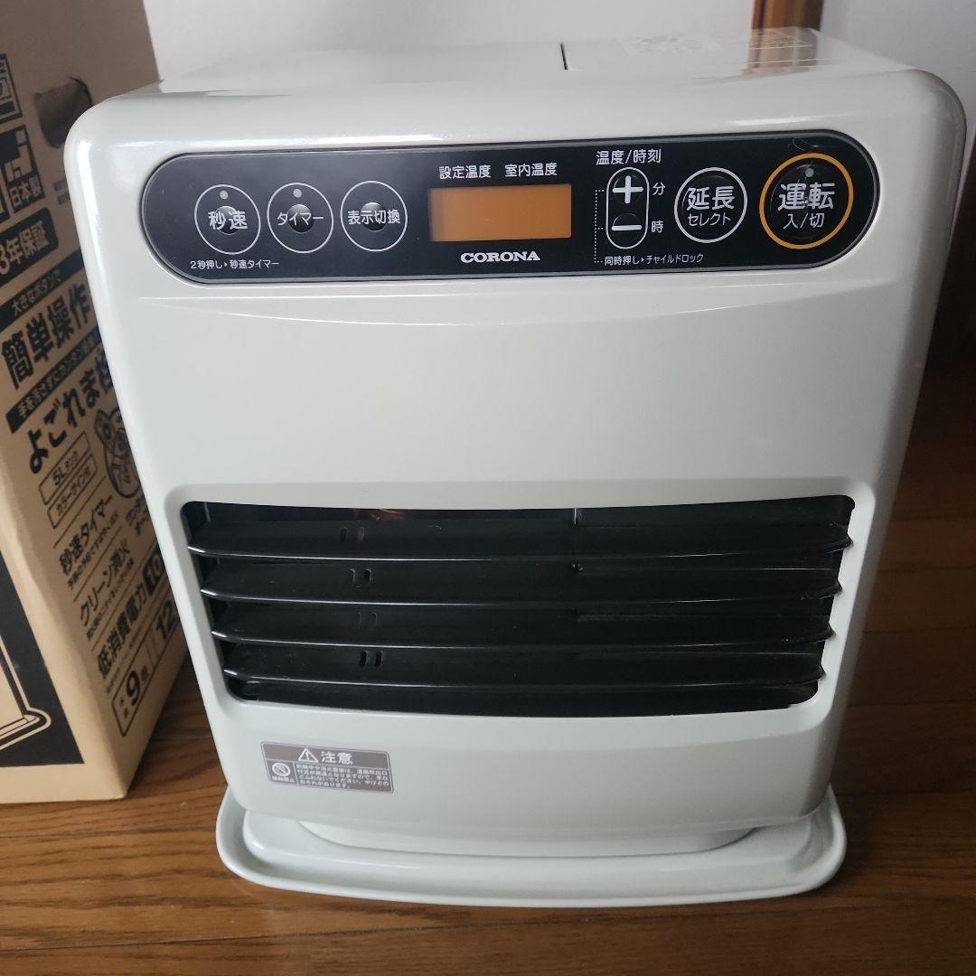 CORONA コロナ 石油ファンヒーター FH-G3222 2022年製