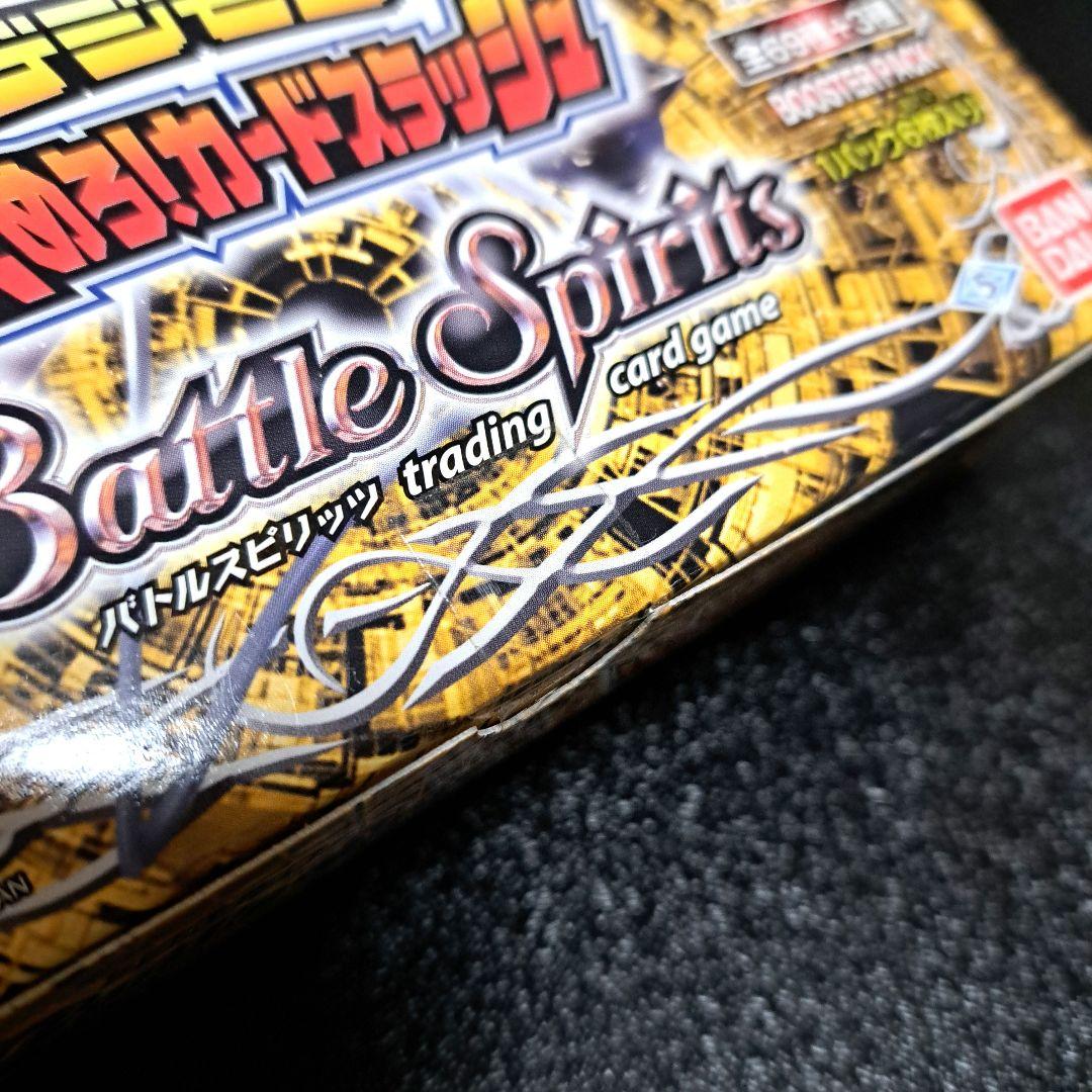 デジモン　バトスピ　新品未開封BOX