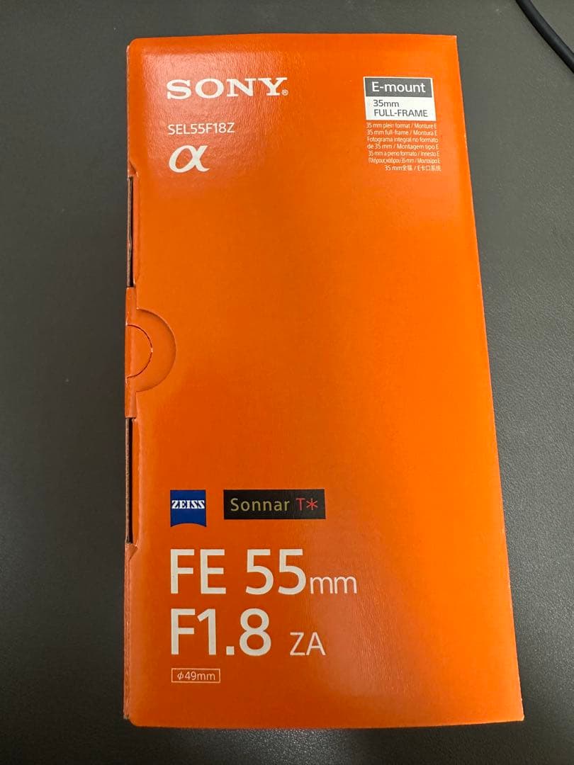 Sony SEL55F18Z単焦点レンズ| SEL2870 ズームレンズセット