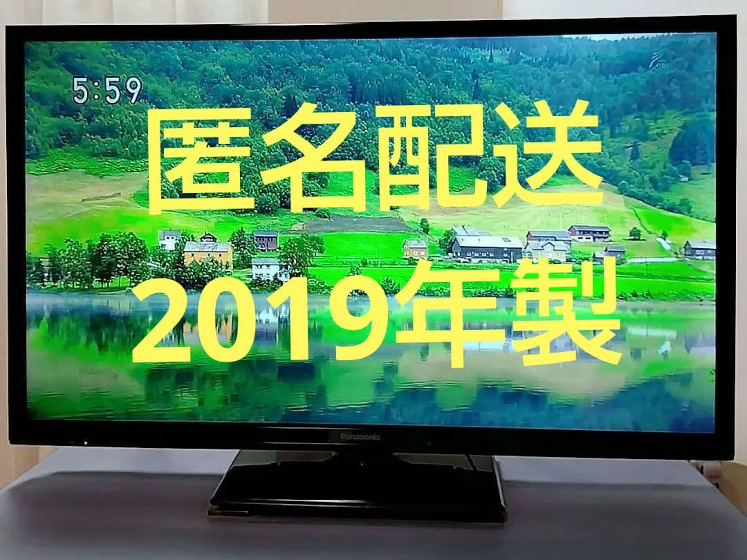 匿名配送 動作OK Panasonic TH-32G300 液晶TV2019年製