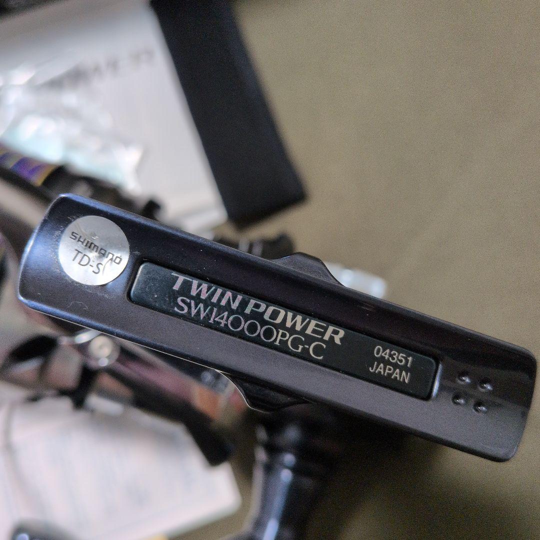 SHIMANO 21 ツインパワー SW14000PG スピニングリール