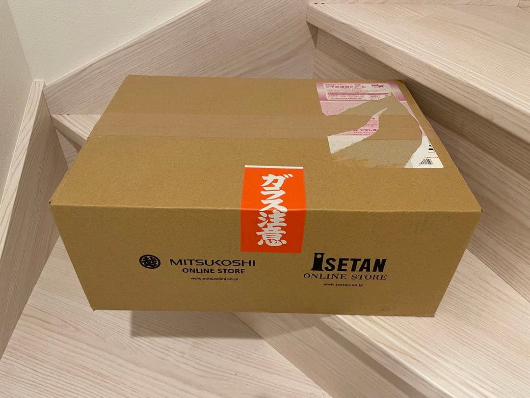 アクセサリー NEIGHBORHOOD x VANS INCENSE CHAMBER