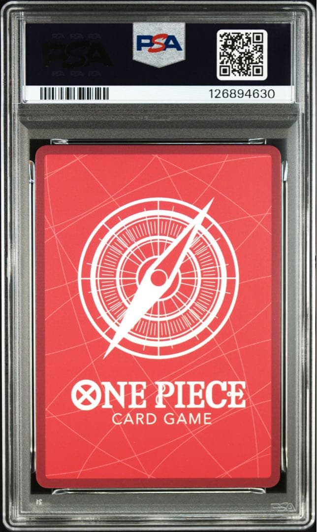 シ*ス様 ワンピースカード ボニー リーダー パラレル PSA10 受け継がれる