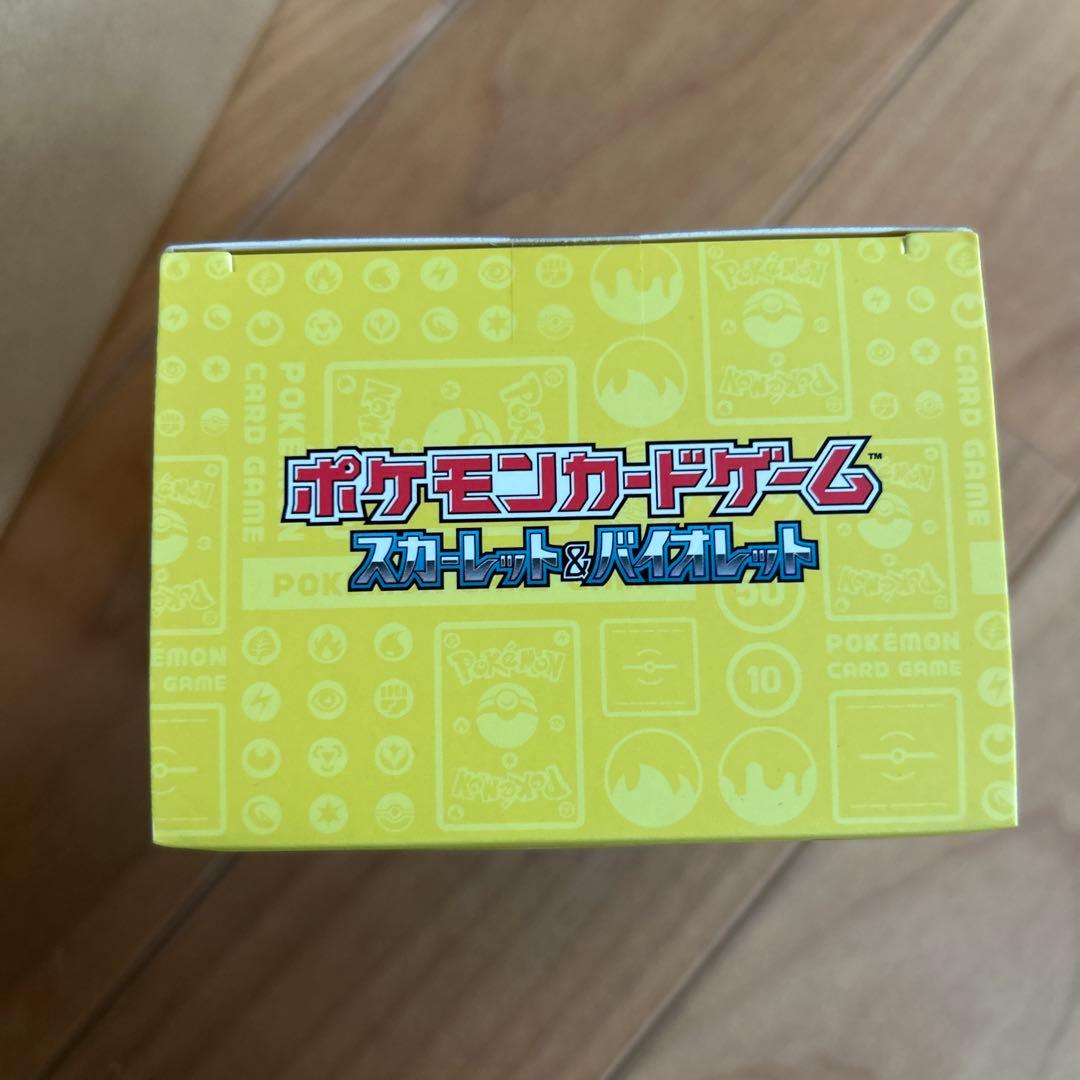 ポケモンカードゲーム YOKOHAMA Deck - Pikachu