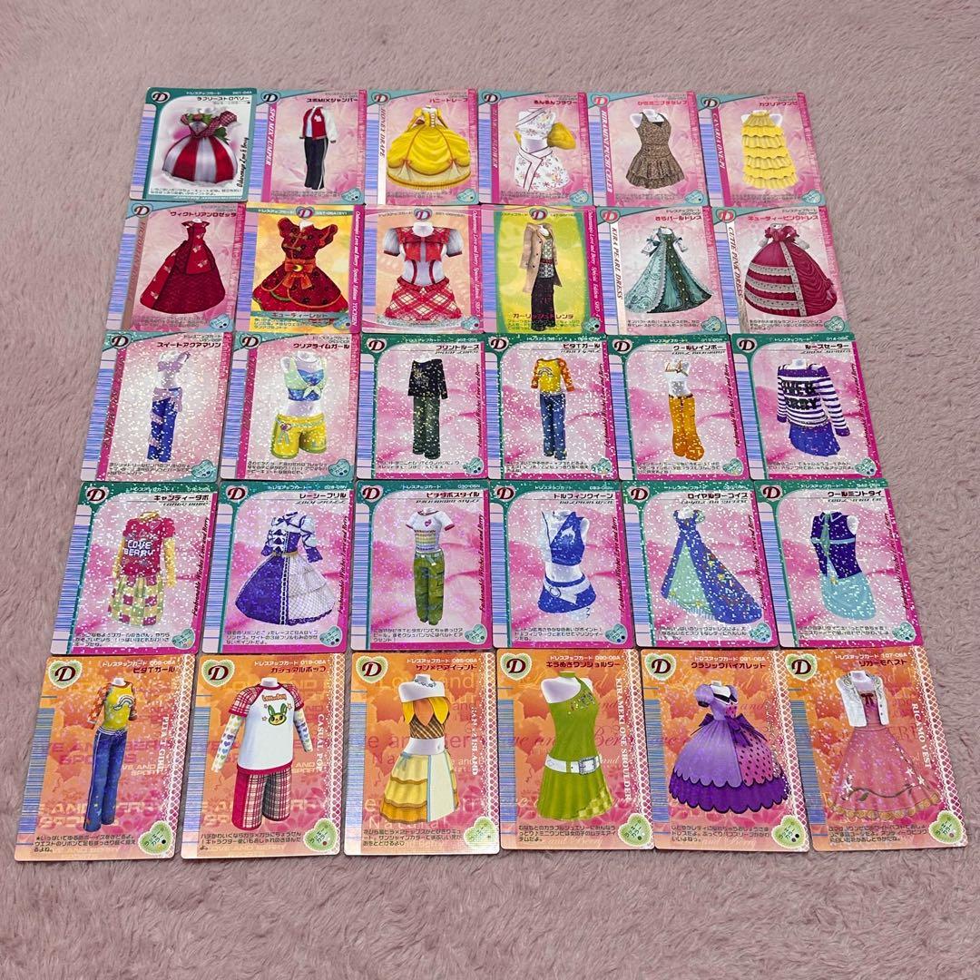 ラブandベリー ラブベリ DSコレクションカード レアカード