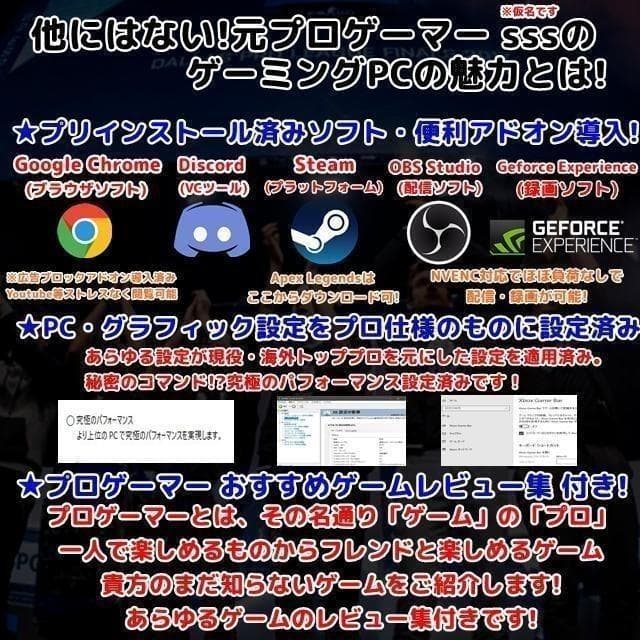 ののページ Sランク