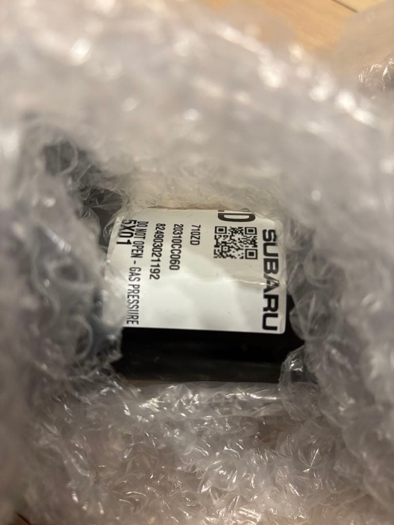 SACHS （ZF）アブソーバー GR86純正オプション