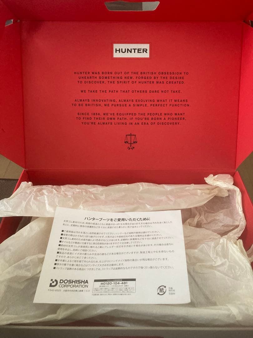 ハンター オリジナルトール レインブーツ 25cm HUNTER ブラック 黒