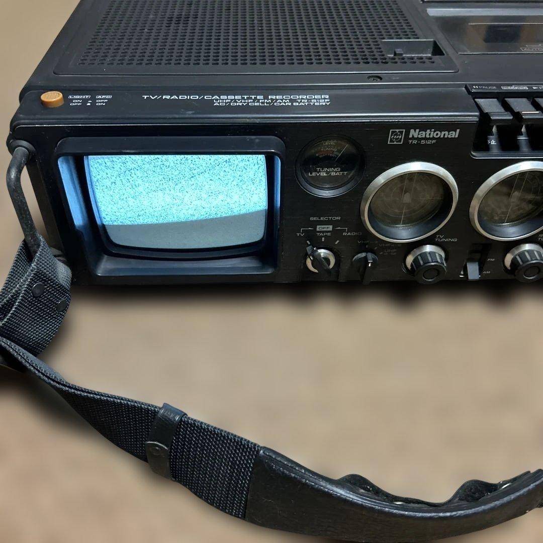 National TV付きラジカセTR−512Fジャンク品