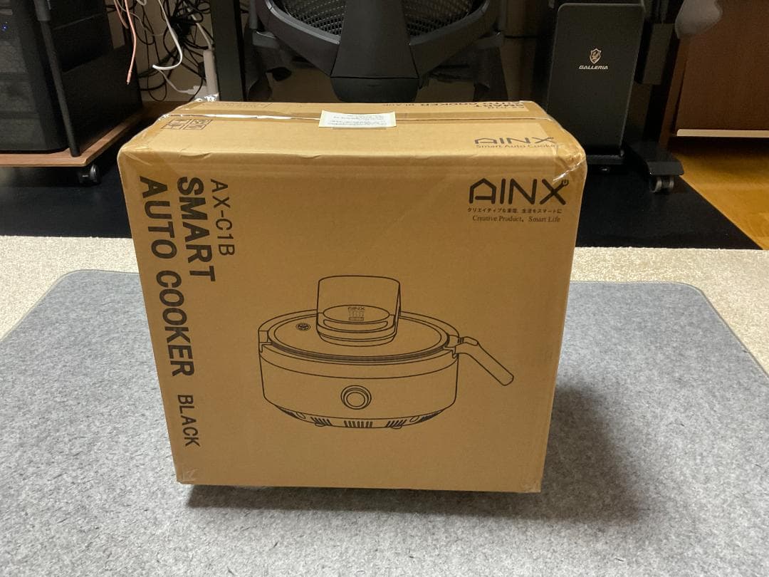 新品 スマートオートクッカー 自動電気調理鍋 AX-C1B AINX アイネクス