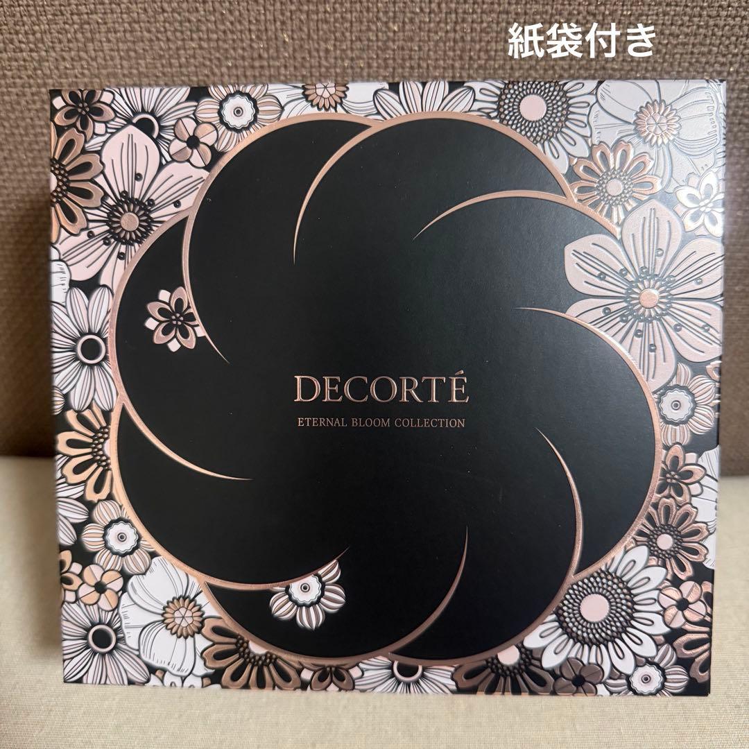 コスメデコルテ DECORTE エターナル ブルーム クリスマスコフレ 2025