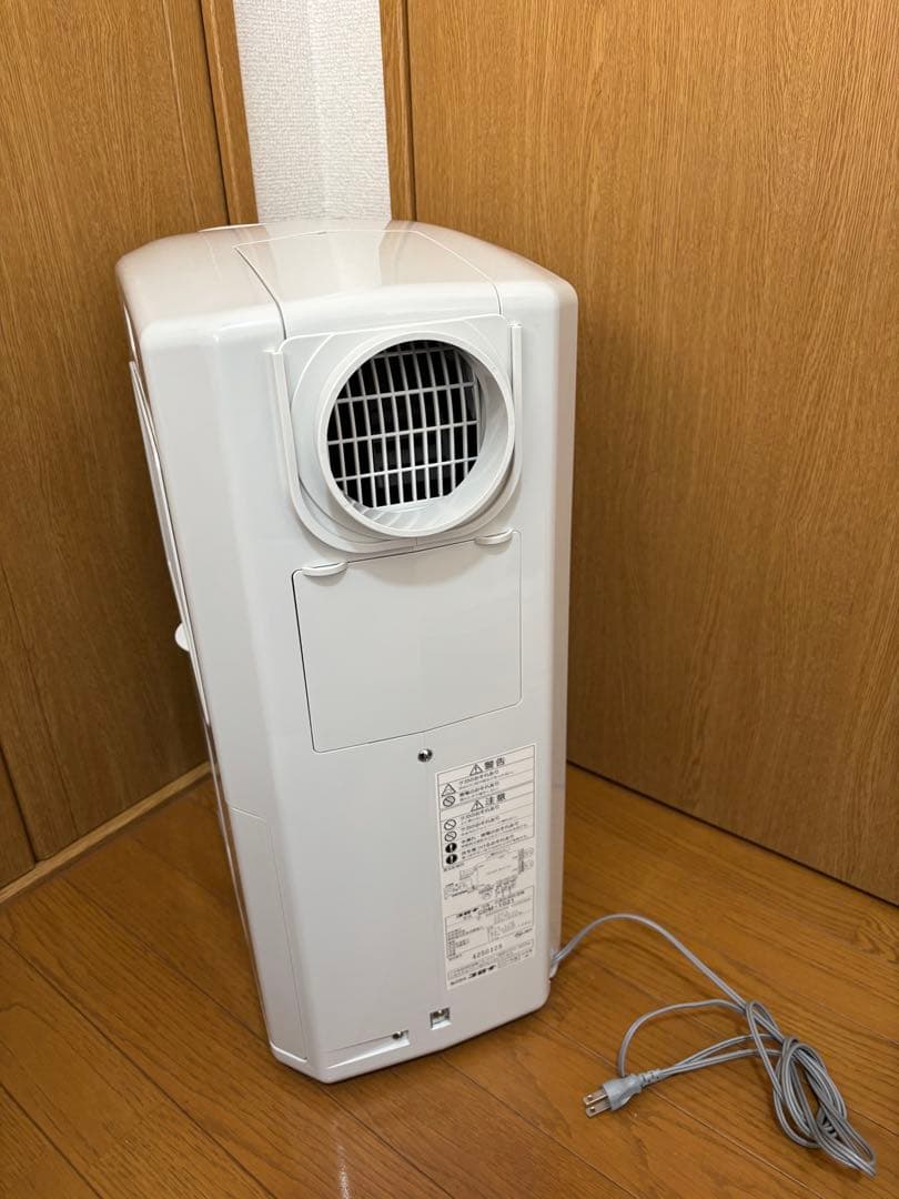 CORONA CORONA冷風・衣類乾燥除湿機