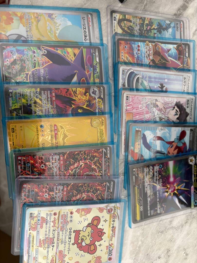 ポケモンカード コレクションセット