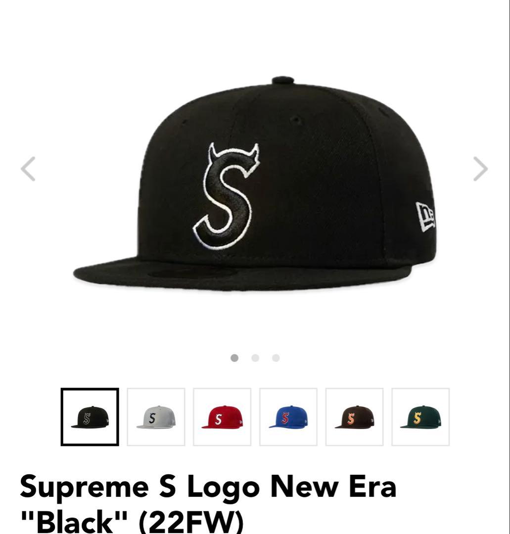 ☆レア supreme ニューエラ コラボキャップ 7½ NEWERA シュプ
