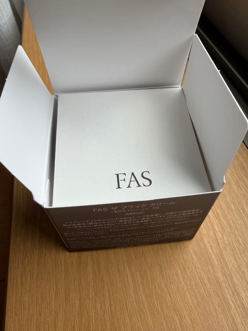 FAS ザ ブラック クリーム 50g 2個セット