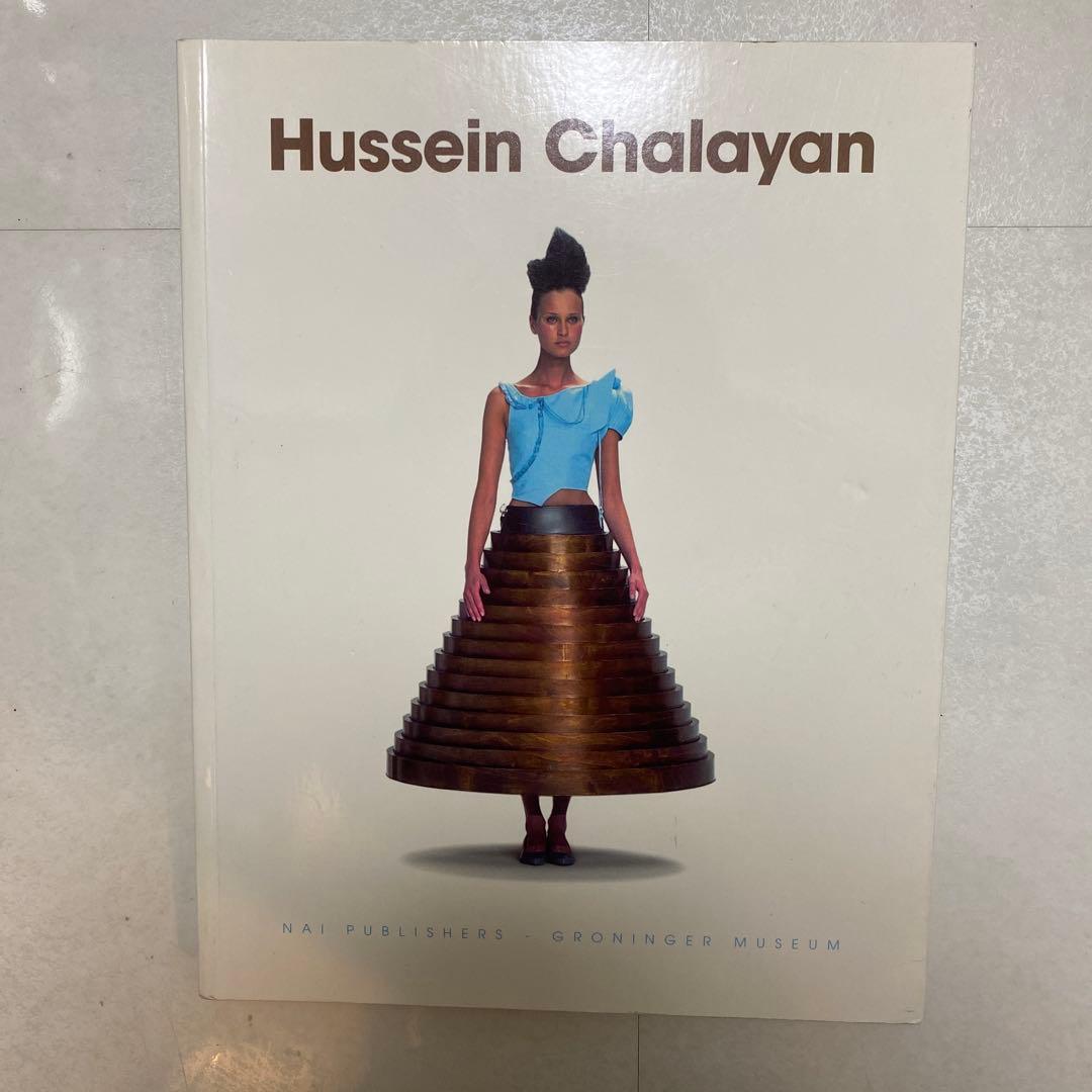 Hussein Chalayan アートブック