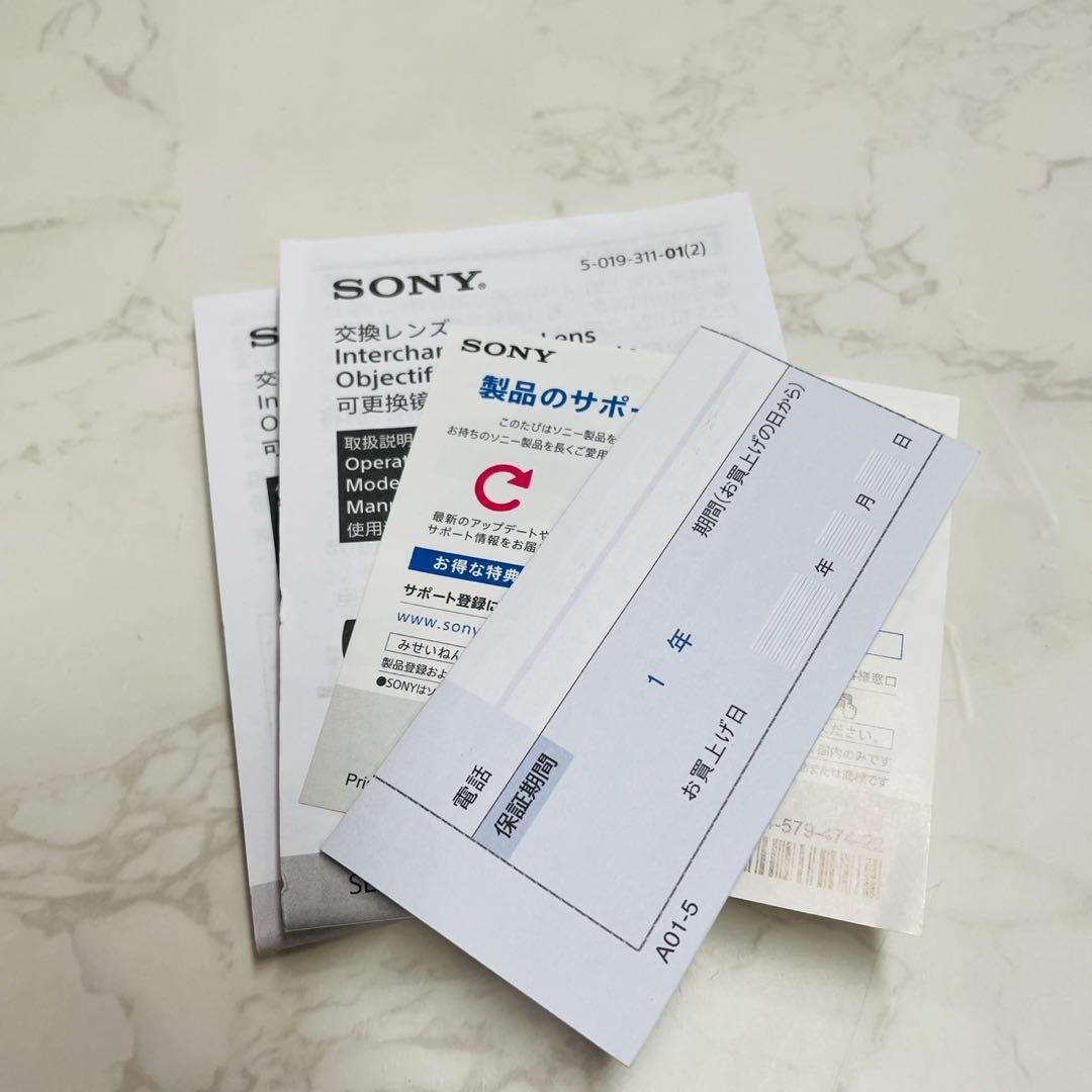 レンズ(単焦点) SONY FE 40mm F2.5 G SEL40F25G WW4161