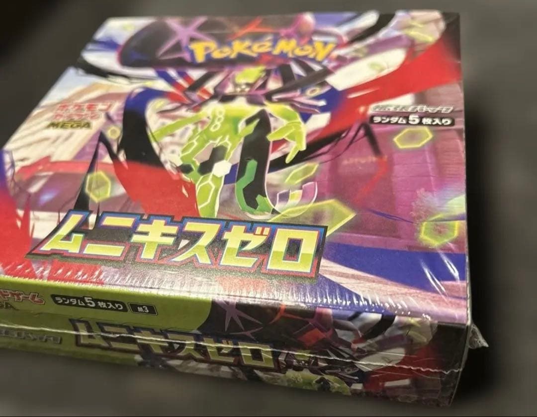 ポケモンカードゲーム ムニキスゼロ 未開封　BOX