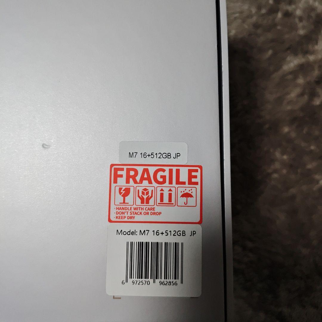 ミニPC GMKtec NucBox_M7