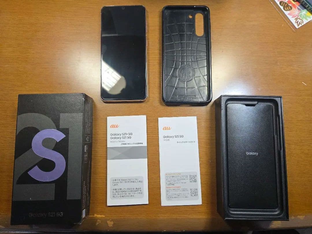 【美品】SIMフリーGalaxyS21 5Gファントムバイオレット