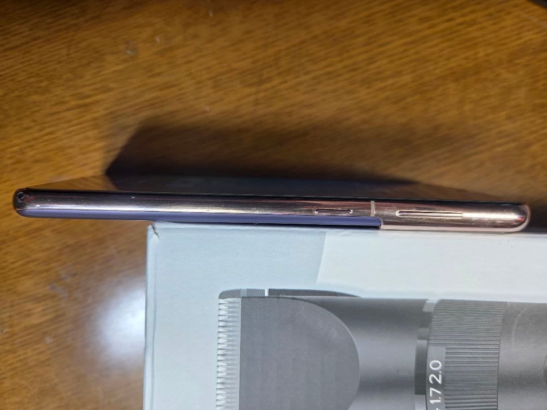 【美品】SIMフリーGalaxyS21 5Gファントムバイオレット