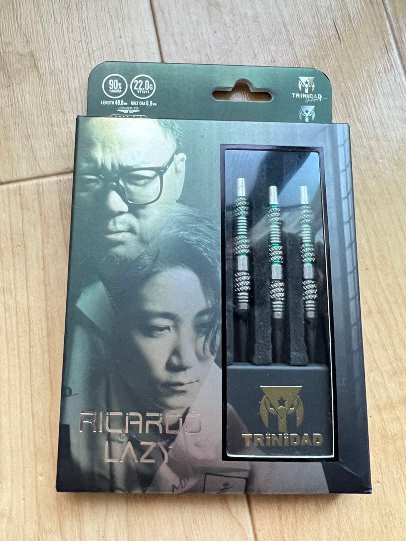 リカルドレイジー