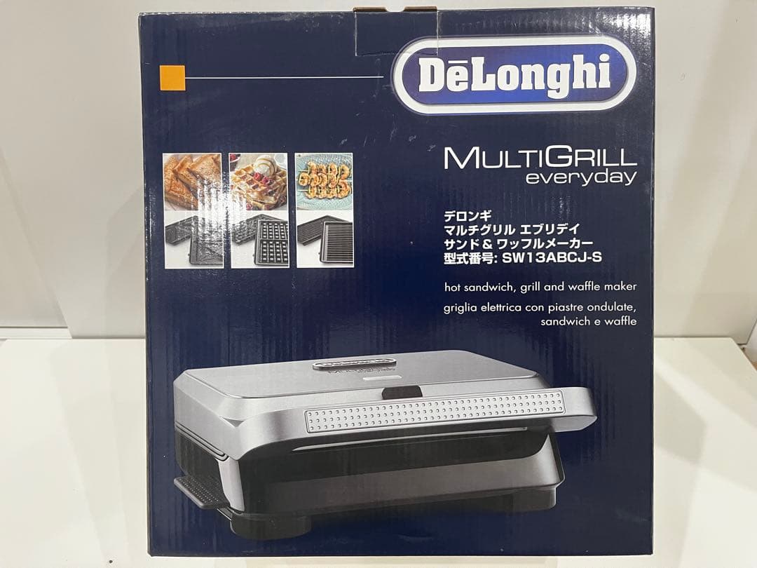 【新品】DeLonghi MultiGrill SW13ABCD-S