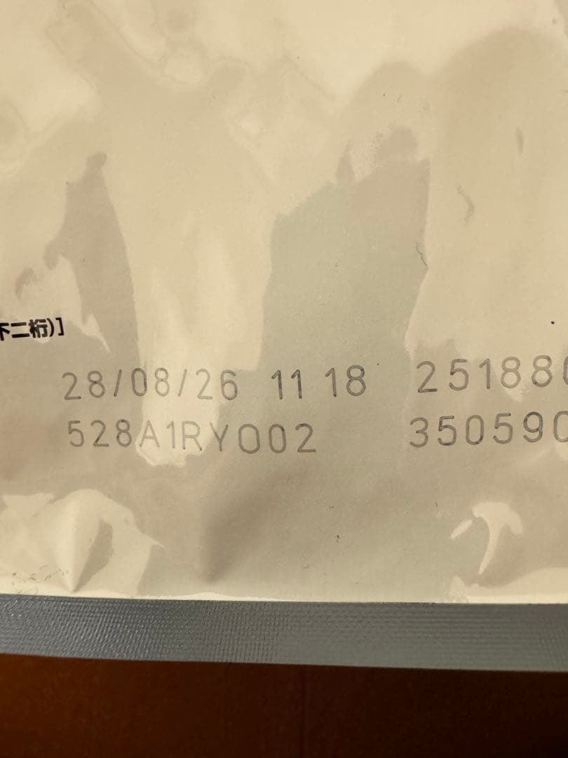  CANIN キャットフード 2kg