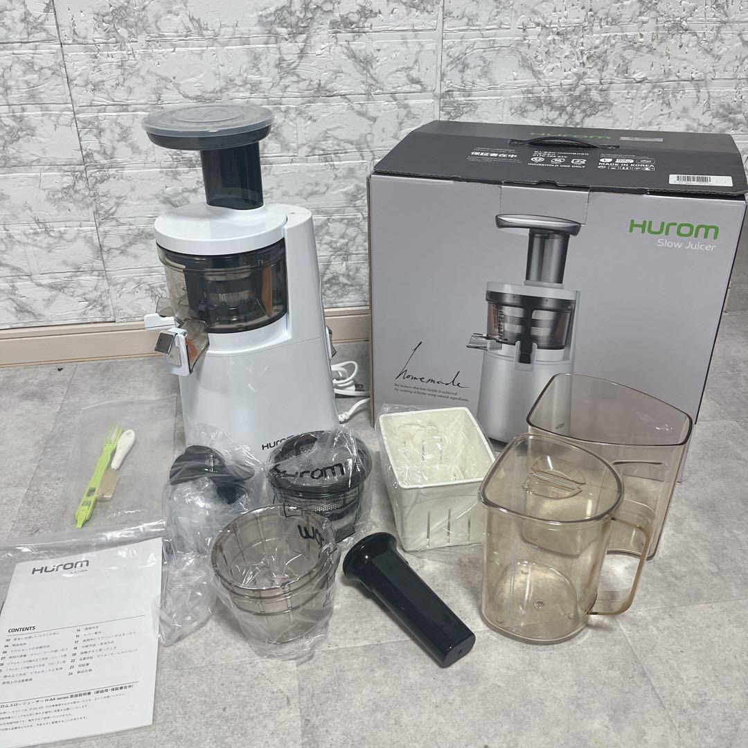 【ほぼ未使用】ヒューロム Hurom スロージューサー H-AA-WWA17