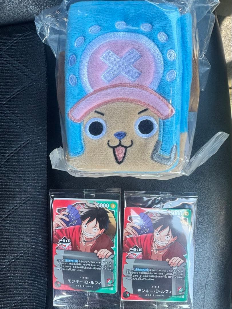 【一番くじ】ワンピースカードゲーム プロモ　モンキー・D・ルフィ　2枚おまけ付き