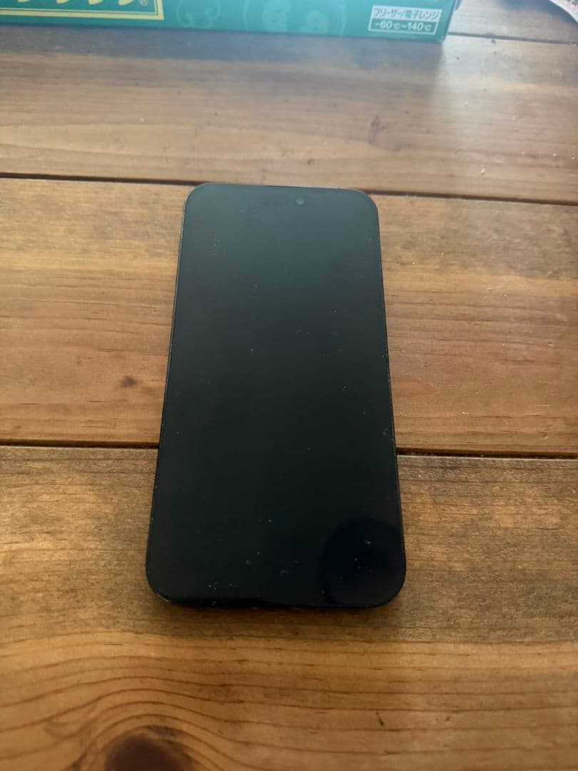 Apple iPhone 14 Pro Max ブラック