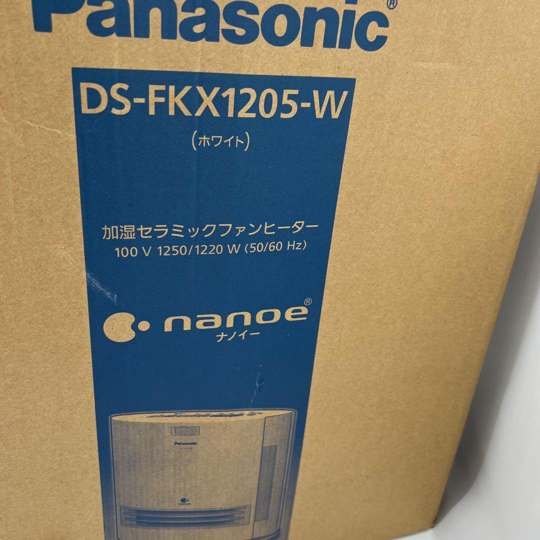 Panasonic 加湿　セラミック　ファンヒーター DS-FKX1205-W