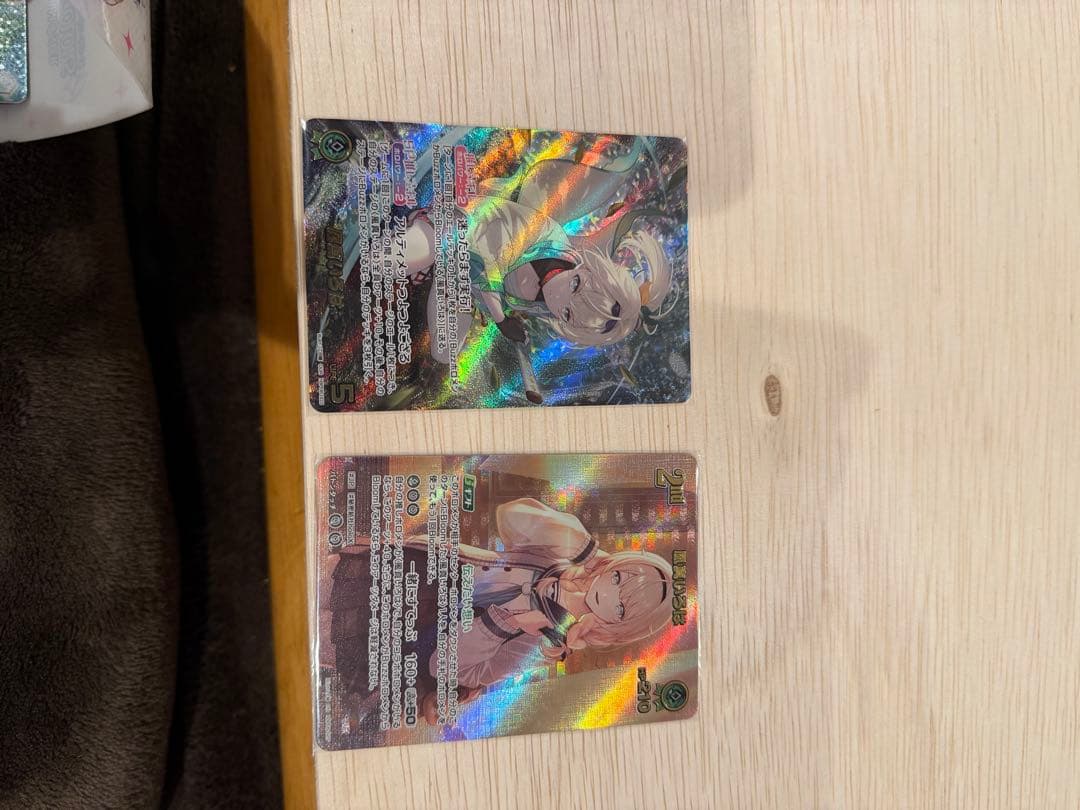 ホロカ　風真いろは　パラレルセット