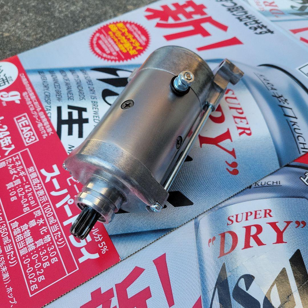 ホーク セルモーター hawk CB ばぶ CB250 CB400 分解清掃済み