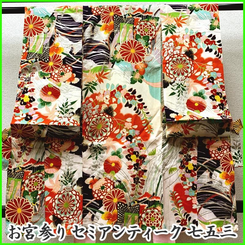 507ax13□お宮参り セミアンティーク 女児 祝い着 着物 七五三にも□美品