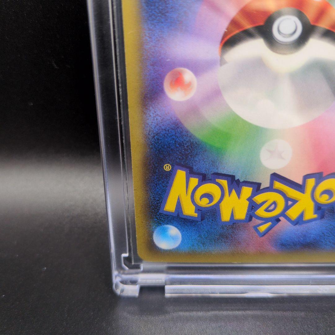 さ*ラ様 МゲンガーEX、白いゲンガー