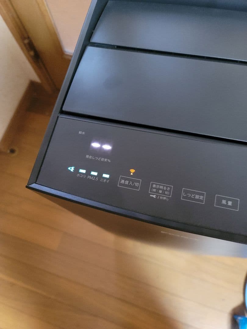 ダイキン 加湿空気清浄機 ブラウン MCK70ZBK-T 31畳 (加湿)