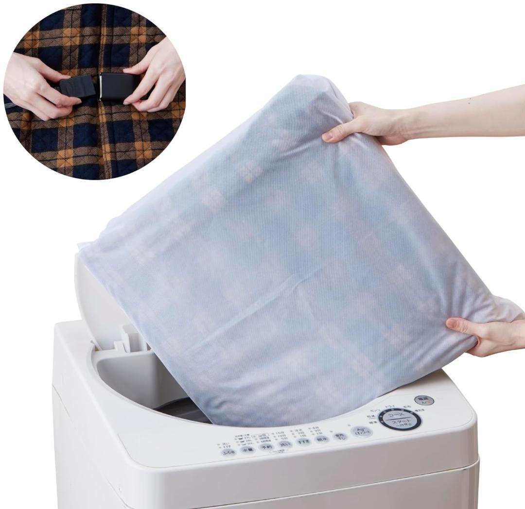 新品 電気足温器 日本製 洗える タイマー付 省エネ ベージュチェック