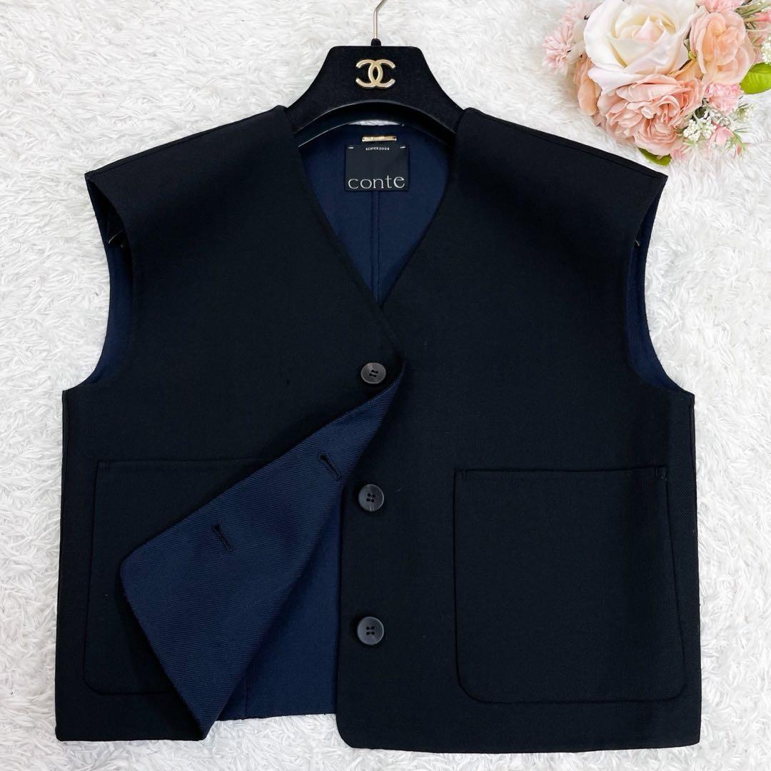 未使用 conte コンテ リバーベスト 辺見えみり 完売品