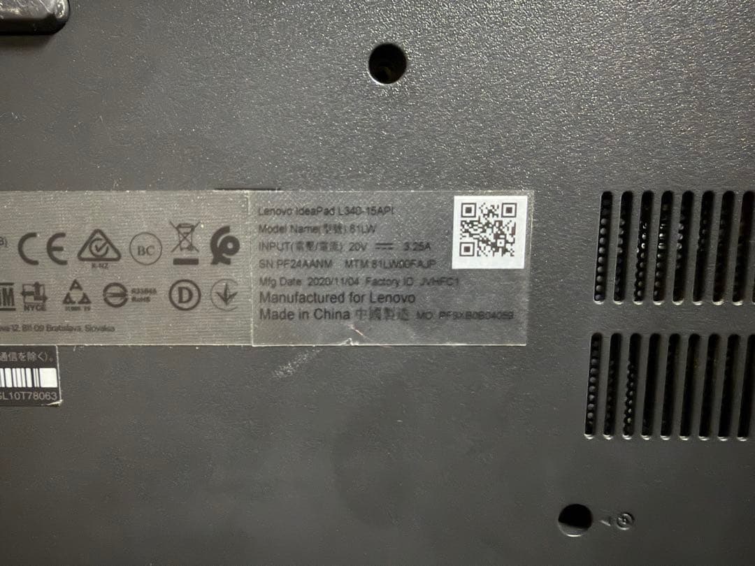 Windowsノート本体 Lenovo Ideapad L340-15API