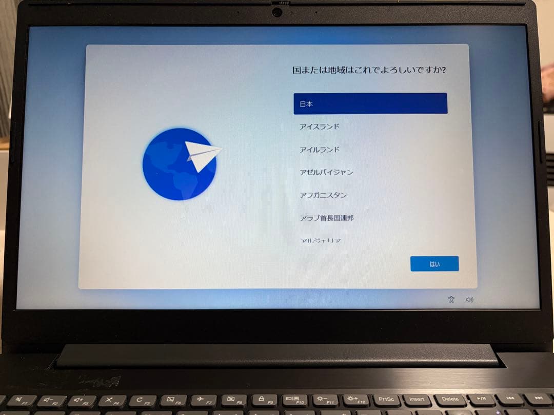 Windowsノート本体 Lenovo Ideapad L340-15API