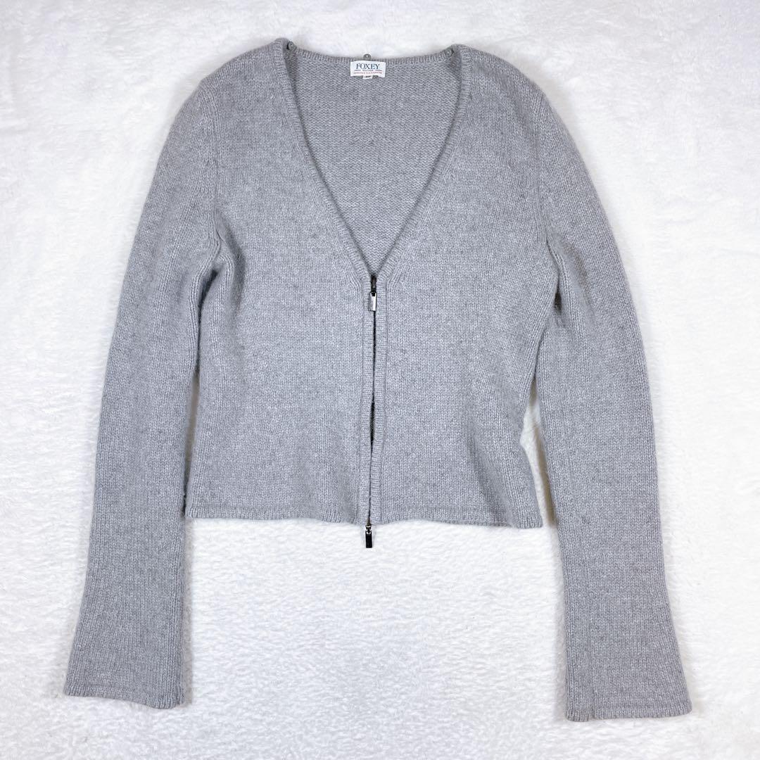 フォクシーブティック　ダブルジップ　カーディガン　カシミヤ　グレー