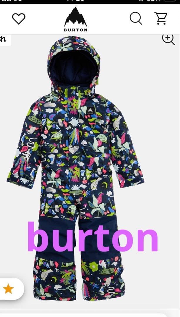 Burton スノーウェア　5歳　つなぎ　男児　女児　バードン　110
