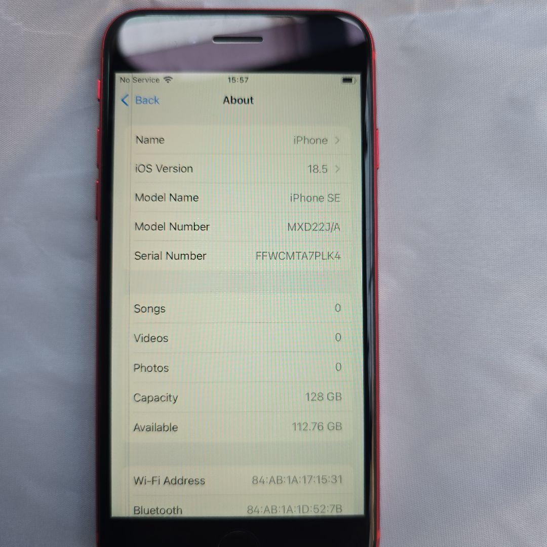 Apple iPhone SE 第2世代 128GB レッド 本体 Junk